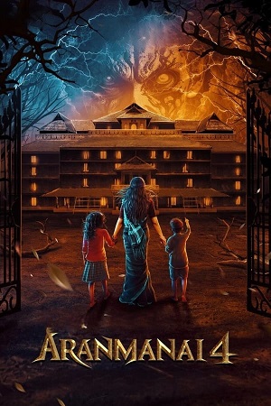  Aranmanai 4 (2024) ORG. DDP5.1 [Hindi  - Tamil] WEB-DL 480p [600MB] | 720p [1.4GB] | 1080p [3.1GB] | 2160p [4K]