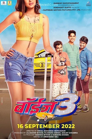  Boyz 3 (2022) Marathi Full Movie WEB-DL 480p [400MB] | 720p [1.1GB] | 1080p [2.2GB]