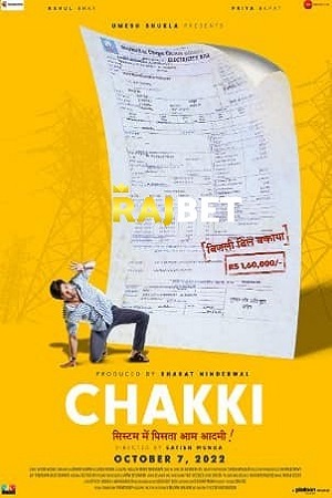  Chakki (2022) CAMRip Hindi Full Movie 480p [300MB] | 720p [750MB] | 1080p [2GB]