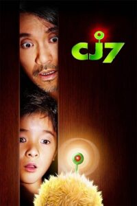  CJ7 (2008) BluRay Dual Audio {Hindi-English} 480p [270MB] | 720p [950MB] | 1080p [2GB]