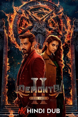  Demonte Colony 2 (2024) WEB-DL Dual Audio [Hindi HQ Dubbed – Tamil] UnCut Full Movie 480p [470MB] | 720p [1.2GB] | 1080p [2.6GB]