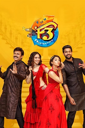  F3: Fun and Frustration (2022) UNCUT Dual Audio [Hindi ORG. - Telugu] WEB-DL 480p [500MB] | 720p [1.3GB] | 1080p [2.7GB]