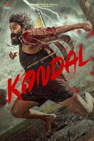  Kondal (2024) Dual Audio [Hindi (ORG 5.1) & Malayalam] WEB-DL 480p [550MB] | 720p [1.3GB] | 1080p [3GB]