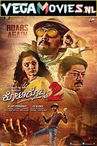  Mudinja Ivana Pudi – Kotigobba 2 (2021) Hindi Dubbed ORG Full Movie 480p [400MB] | 720p [900MB]