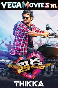  Thikka – Rocket Raja (2016) HDRip Hindi Dubbed Full Movie 480p [300MB] | 720p [950MB] | 1080p [2.5GB]