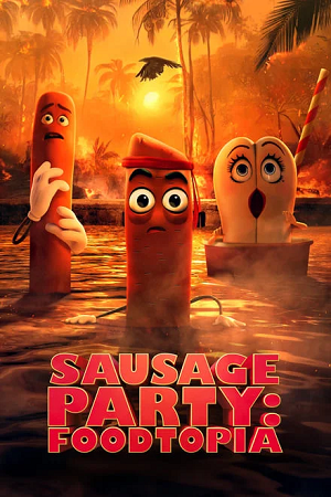  Sausage Party: Foodtopia – Season 1 (2024) Dual Audio {Hindi-English} Prime Video 720p & 1080p WEB-DL