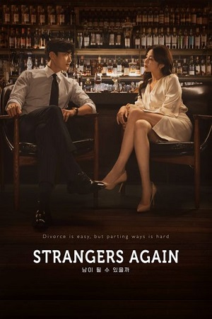  Strangers Again (2023) Season 1 [S01E12 Added] {Korean With English Subtitles} 720p [350MB] WEB-DL