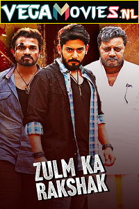  Zulm Ka Rakshak – Yada Yada Hi Dharmasya (2022) HDRip ORG Hindi Dubbed Full Movie 480p [300MB] | 720p [900MB] | 1080p [2GB]